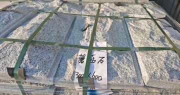 开封芝麻白蘑菇石，自然面