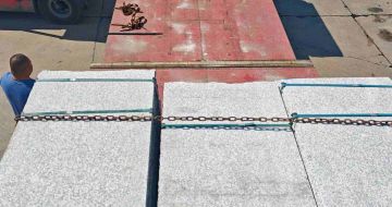 开封芙蓉白芝麻白毛板