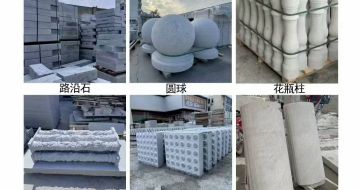 开封 芝麻白异形定制