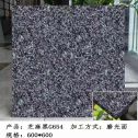 开封芝麻黑 地铺石 干挂