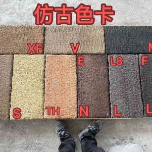 开封仿古石 老石板 做旧石