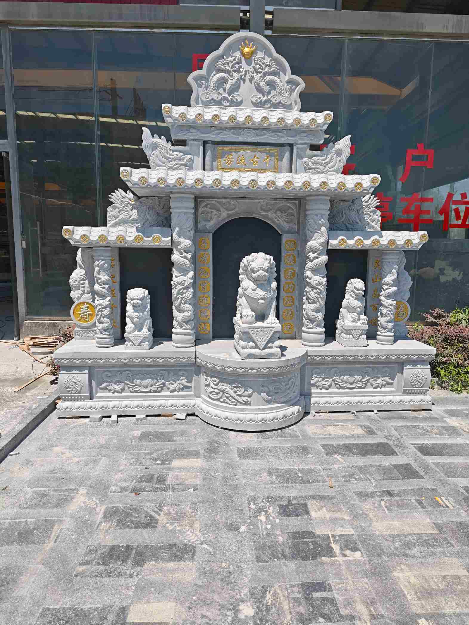 开封芝麻白中国黑石材套墓 花岗岩墓碑