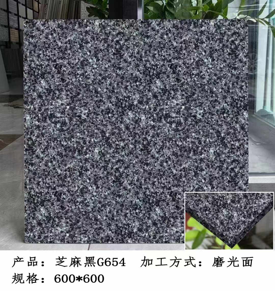 开封芝麻黑 地铺石 干挂
