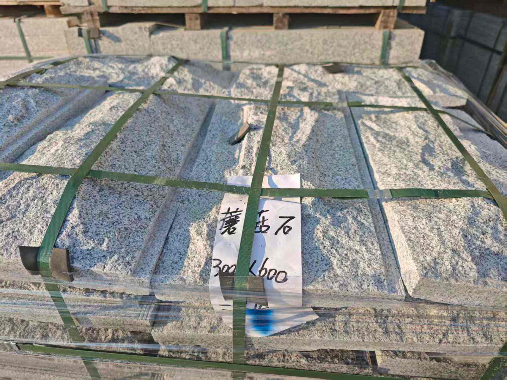 开封芝麻白蘑菇石，自然面